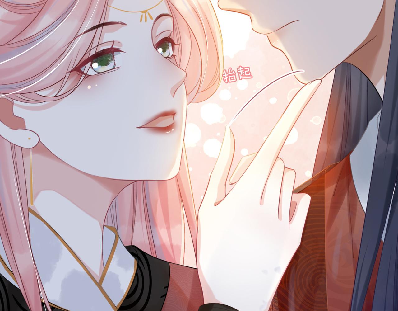 第51话 自恋狂魔107
