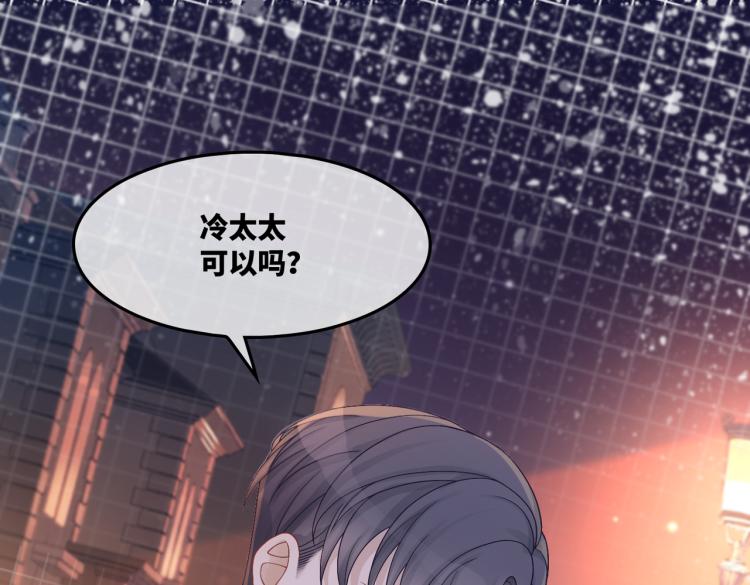 第16话 过往22
