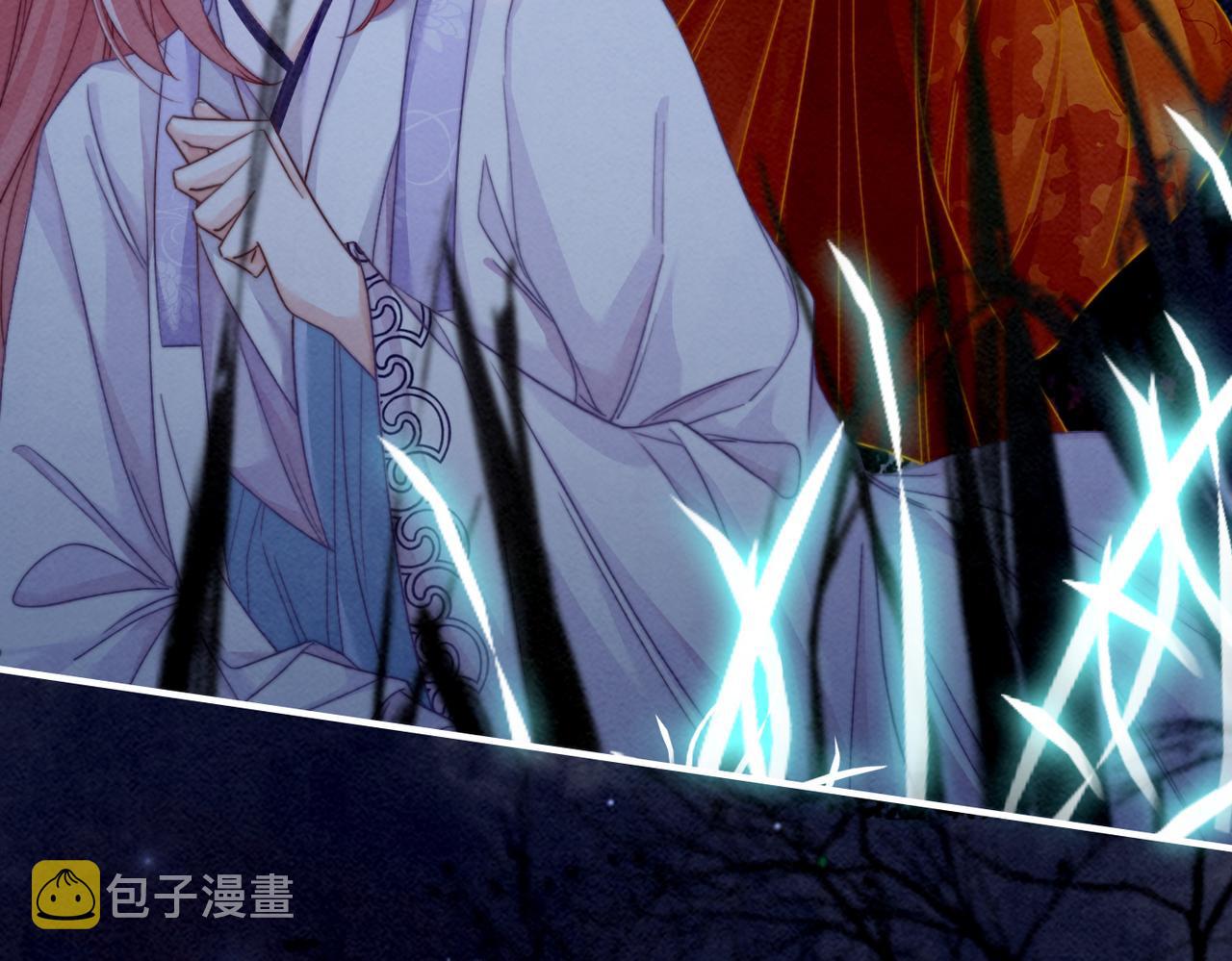 第134话 修仙新世界106