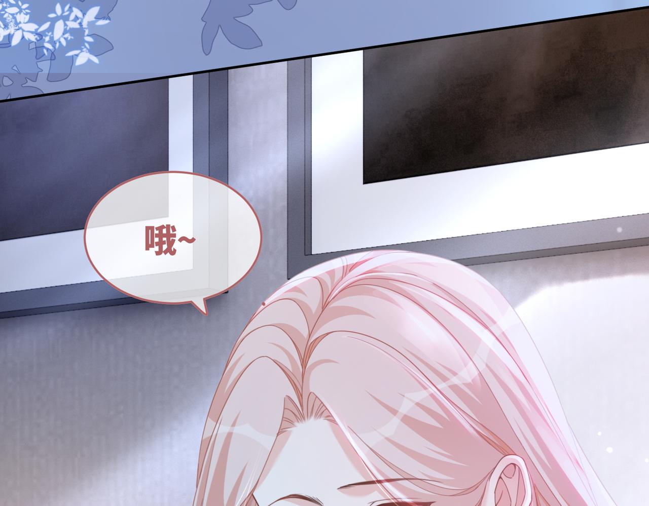 第99话 甘心臣服7
