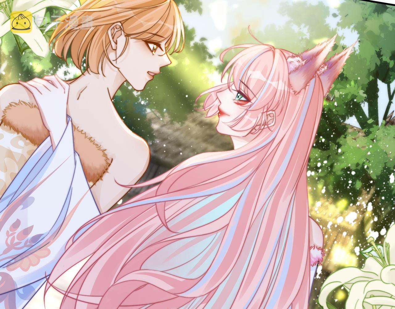 第155话 触动心弦14