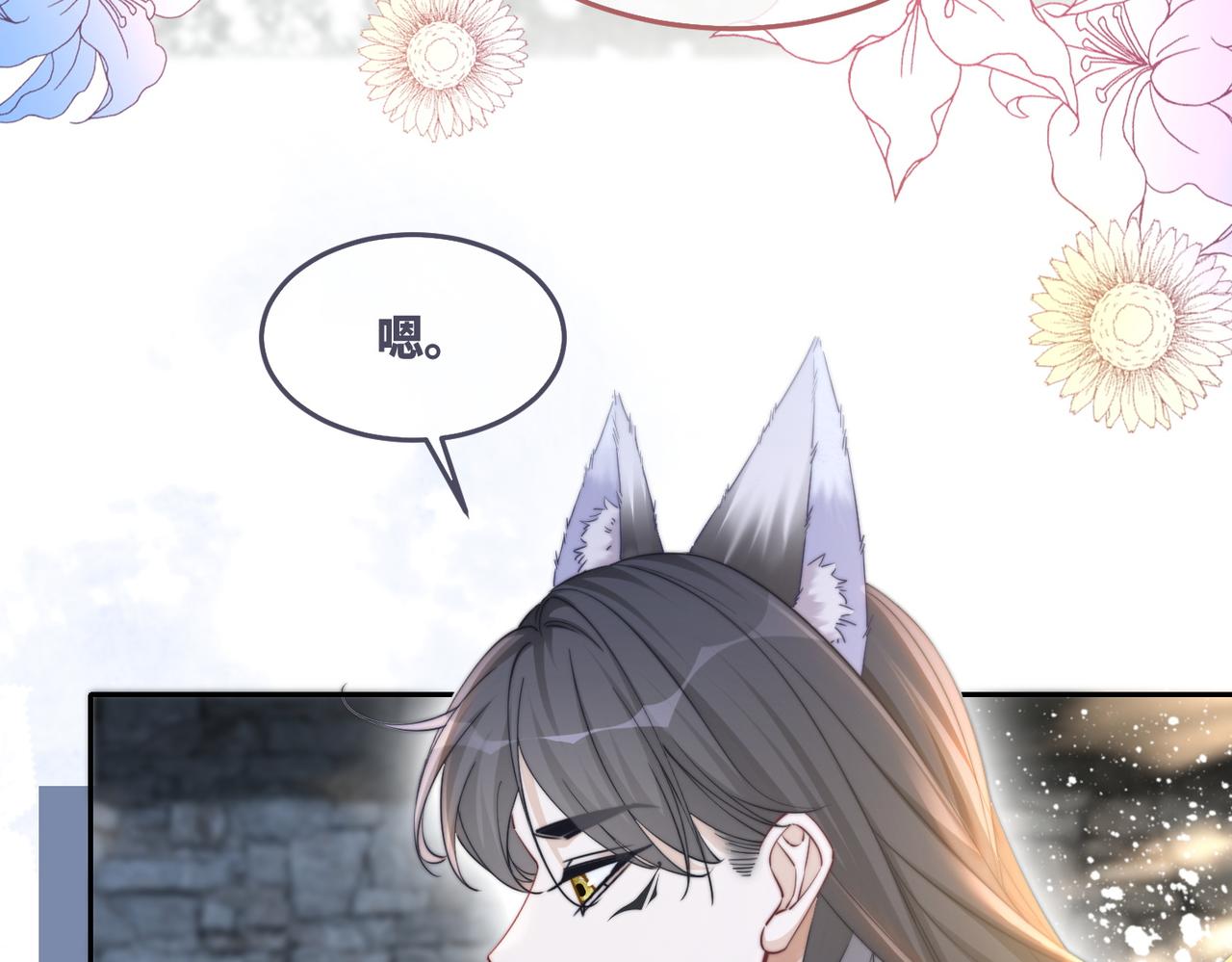 第152话 大展身手79