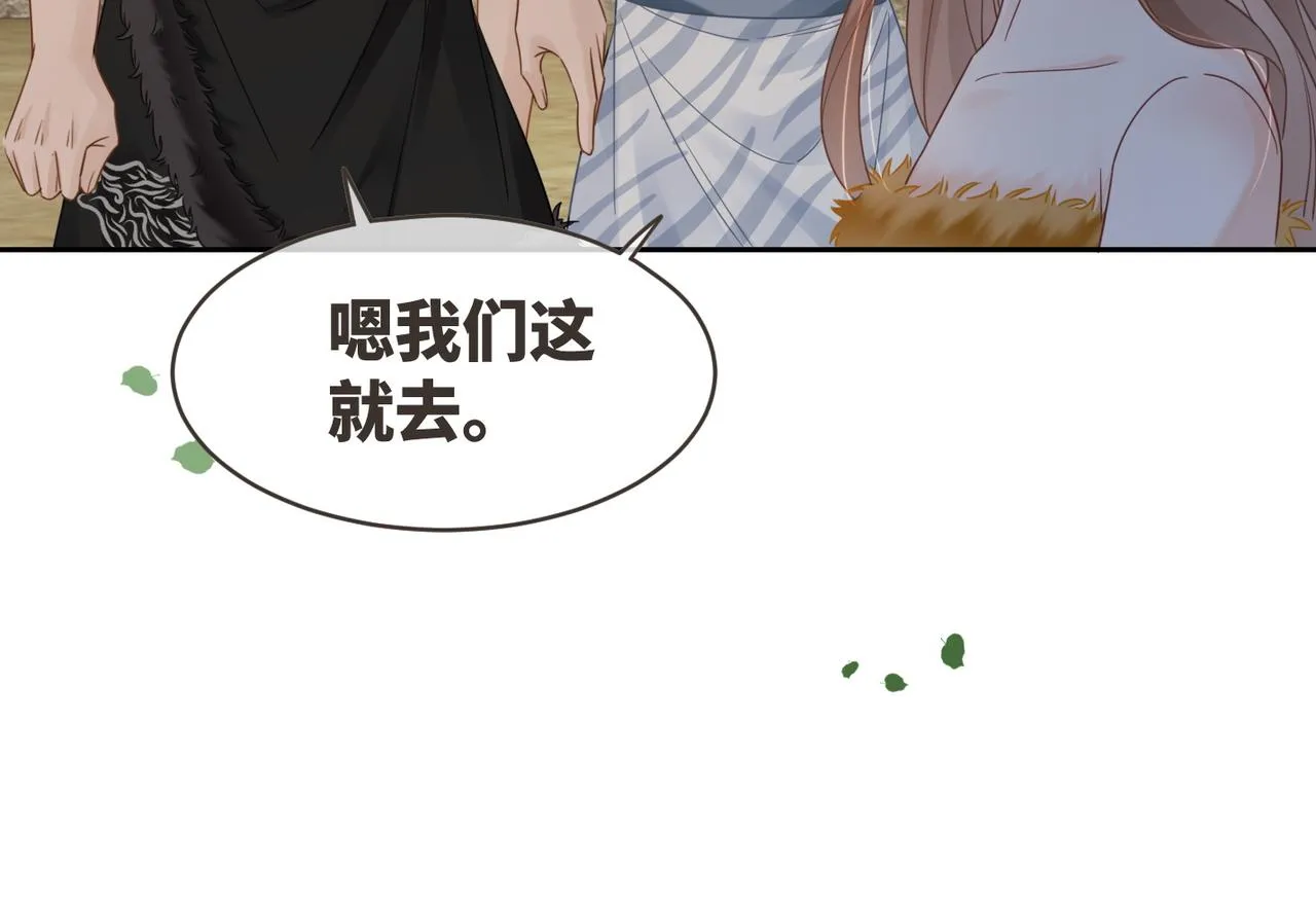 第175话 报应57