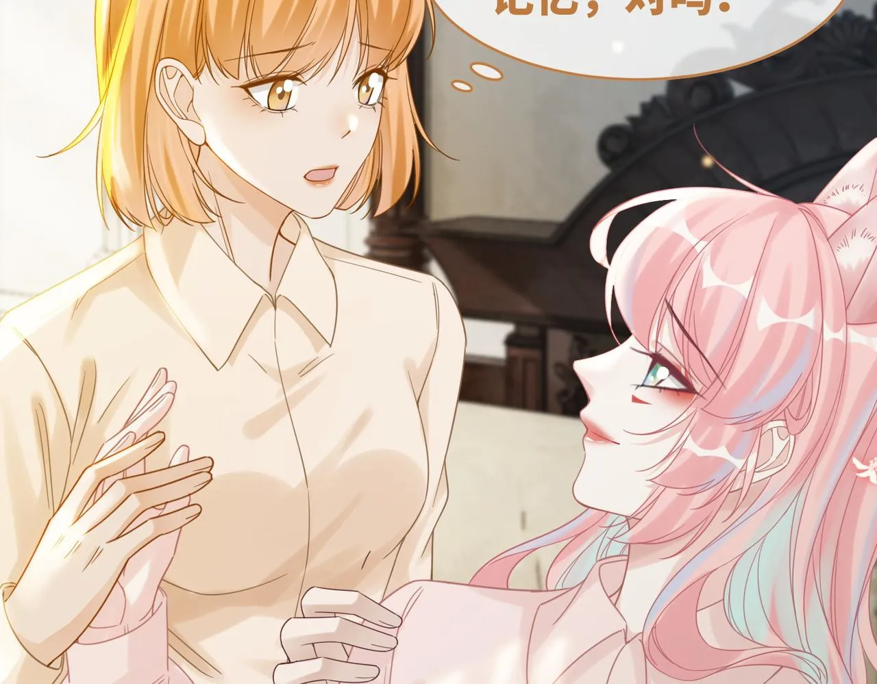 第177话 再见57