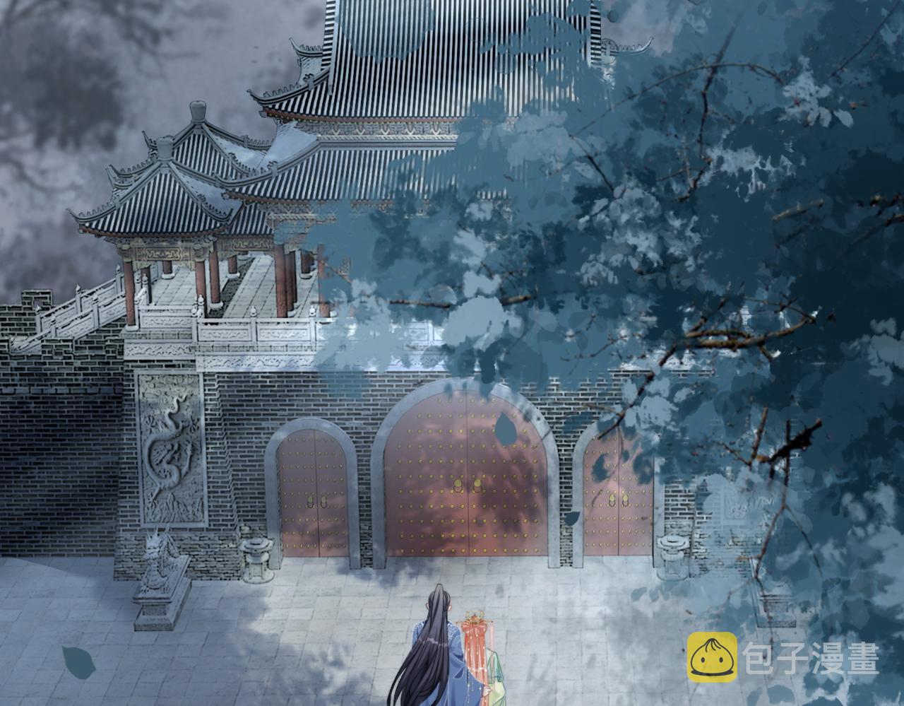第130话 妖女祸国86