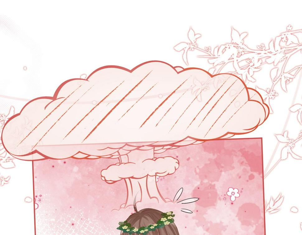 第166话 维戈中毒44
