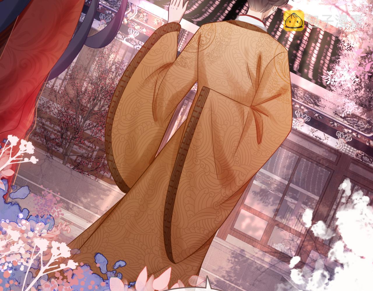 第54话 因缘起点84