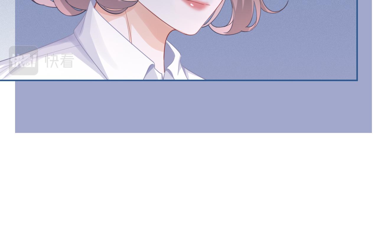 第80话 校花还是学霸？！75