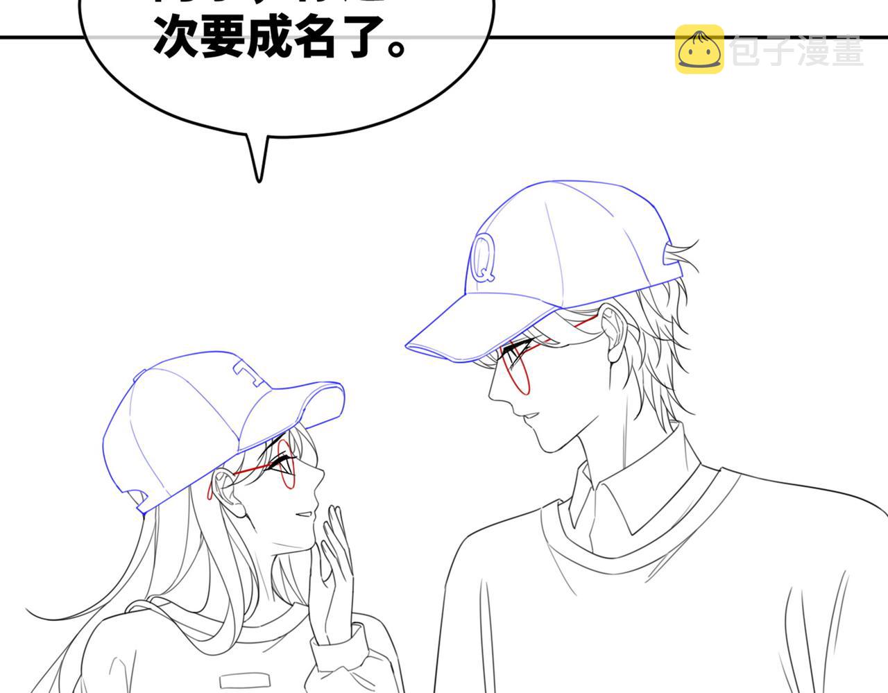 第100话 触及真心96