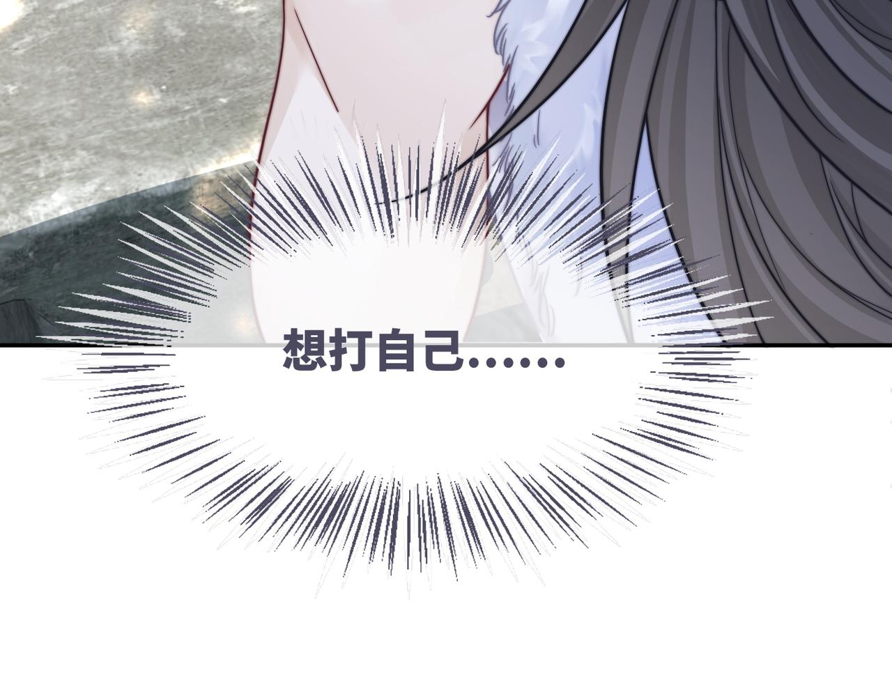 第155话 触动心弦109