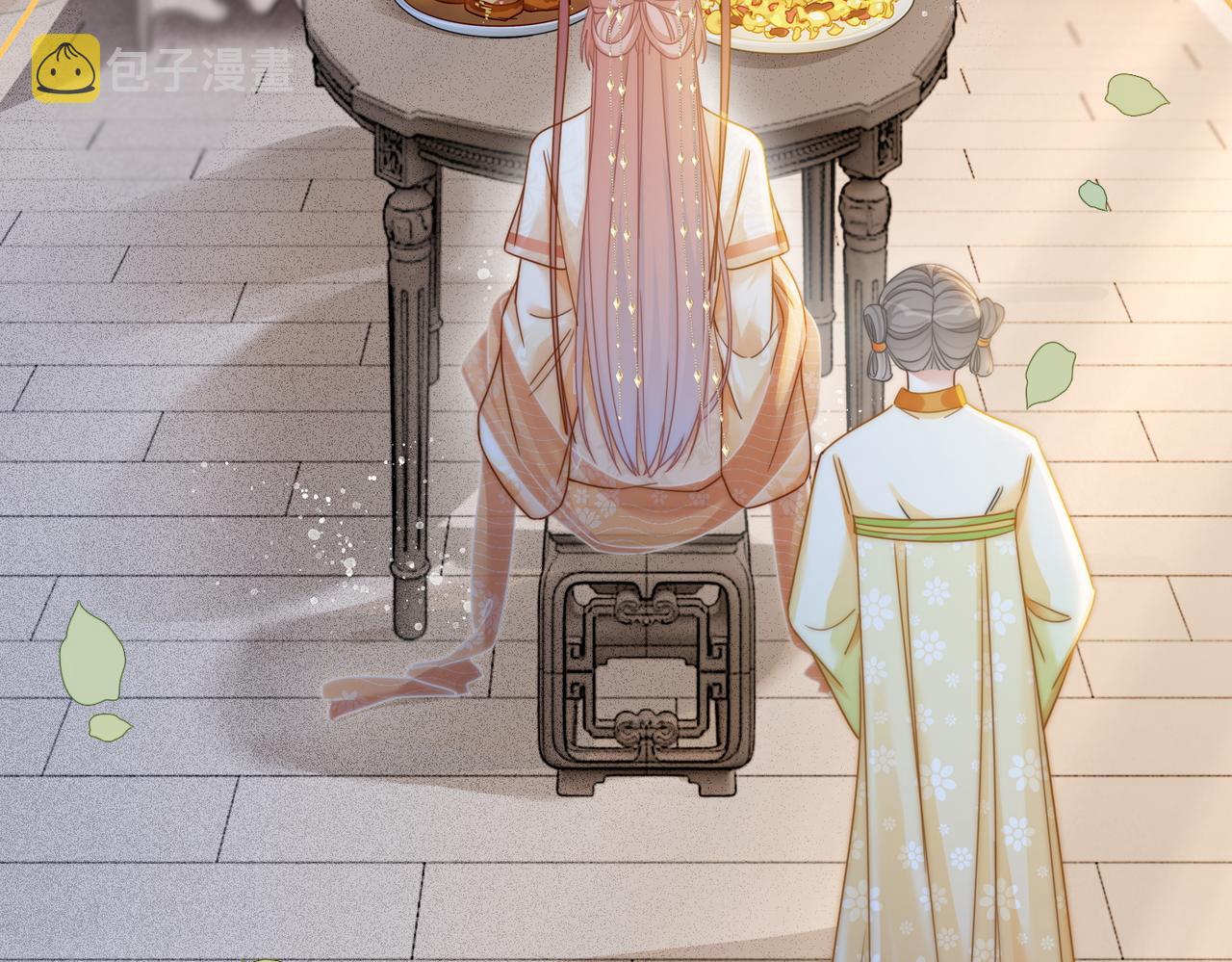 第113话做奸夫？！34