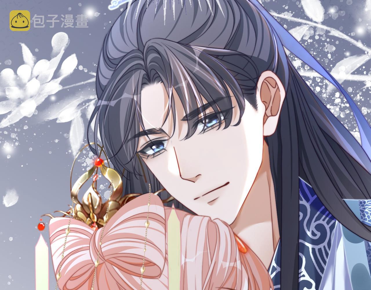 第125话 做最厉害的“奸夫”31