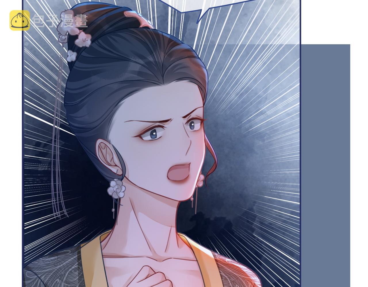 第68话 付出代价67