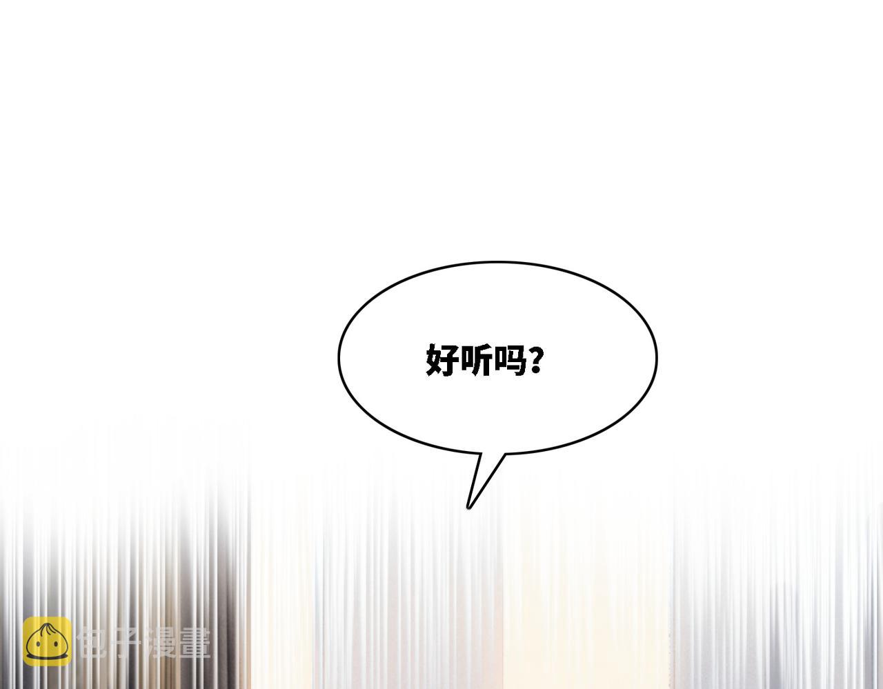 第6话 得到与失去52