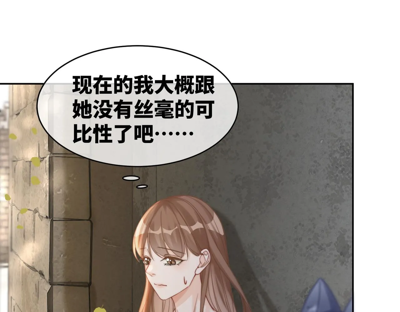 第177话 再见23