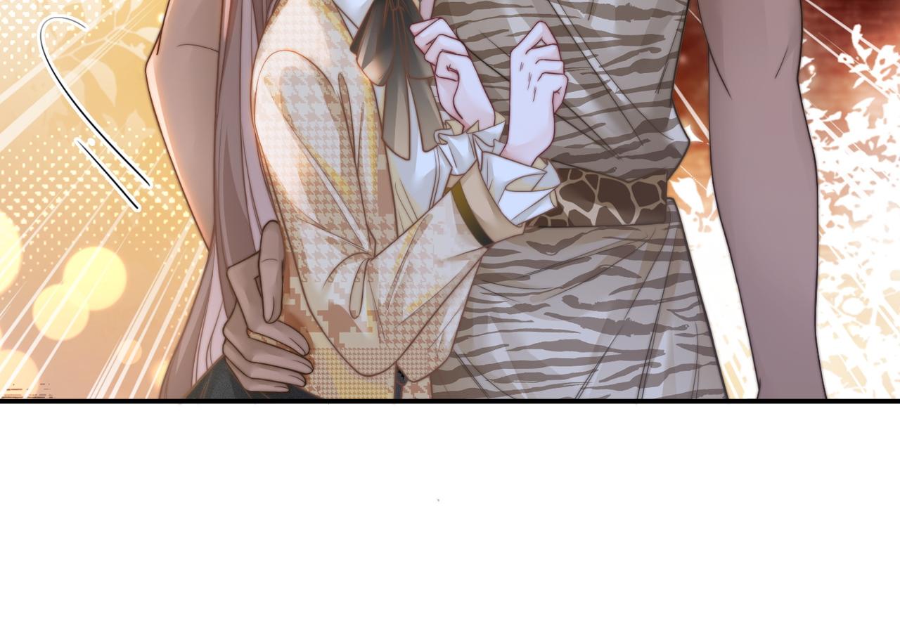 第151话 撩人第一课22