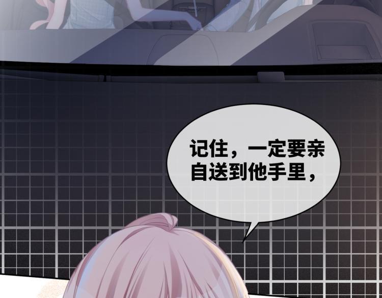 第14话 最恨的人15