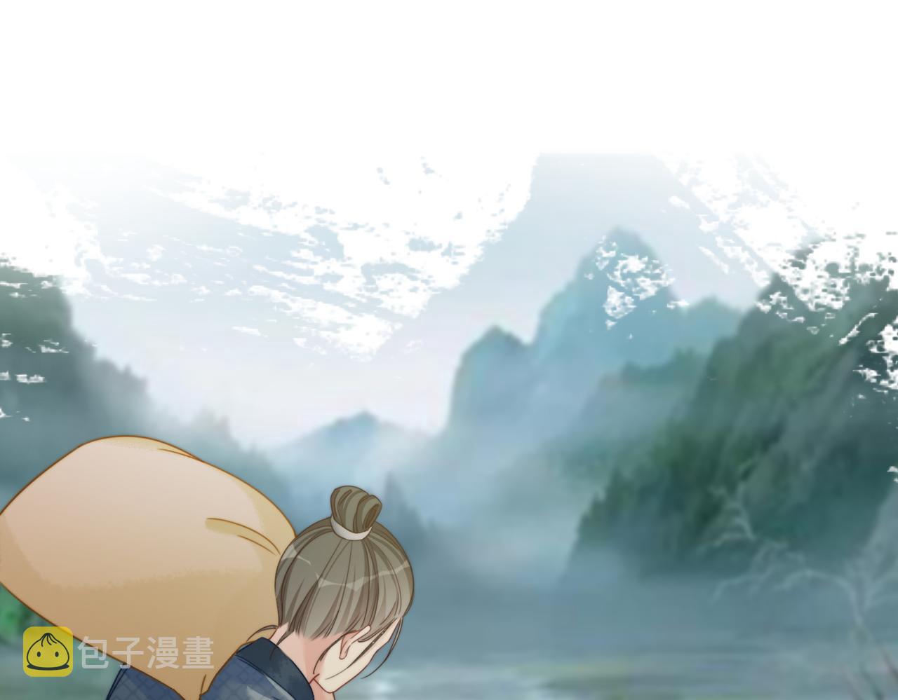 第119话谁是“真影后”49