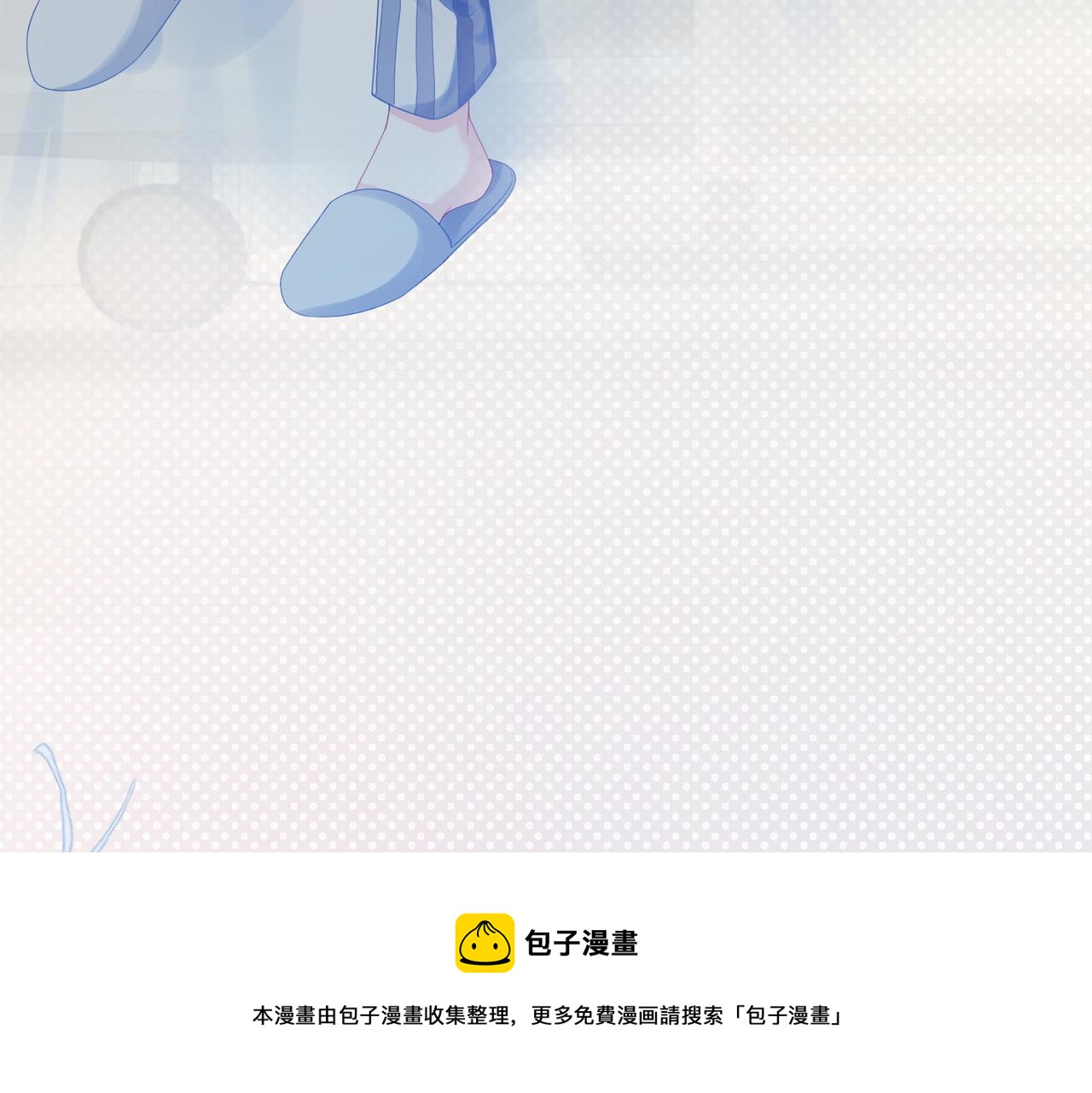 第72话 我一定会找到你112