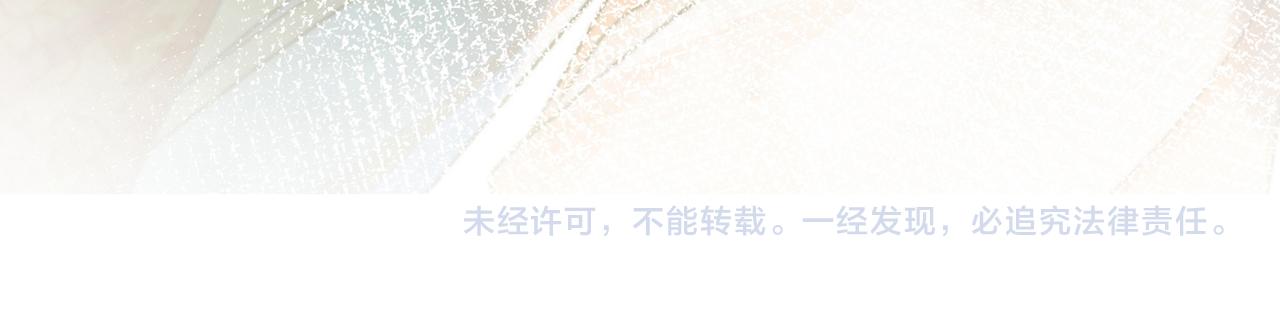 第125话 做最厉害的“奸夫”126