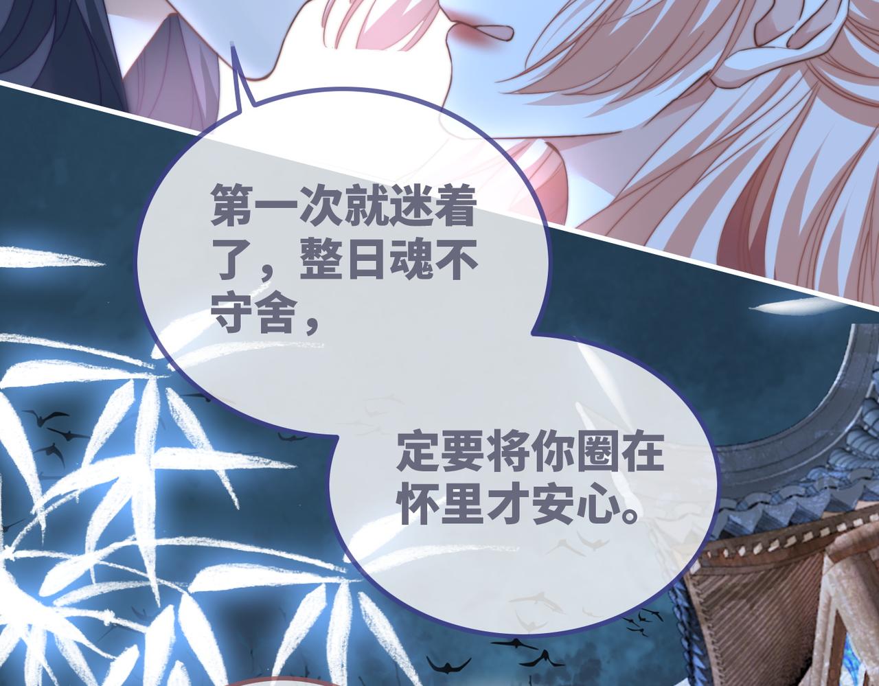 都118话求之不得113