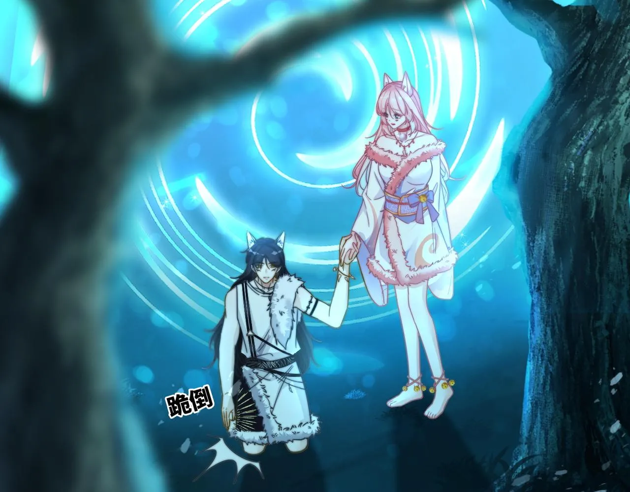 第171话 神秘结界85