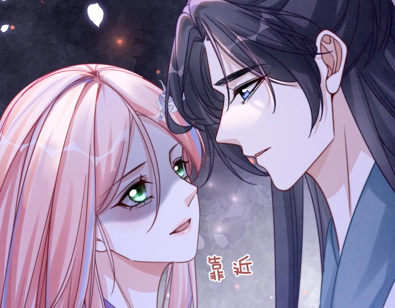 第134话 修仙新世界50