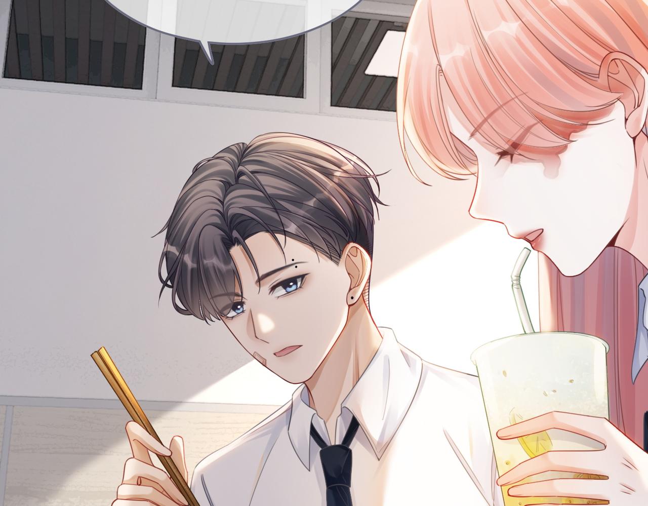 第79话 模范男友15