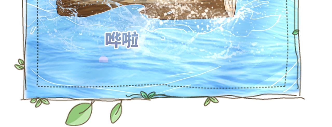 第95话 妖孽导演吃醋记78