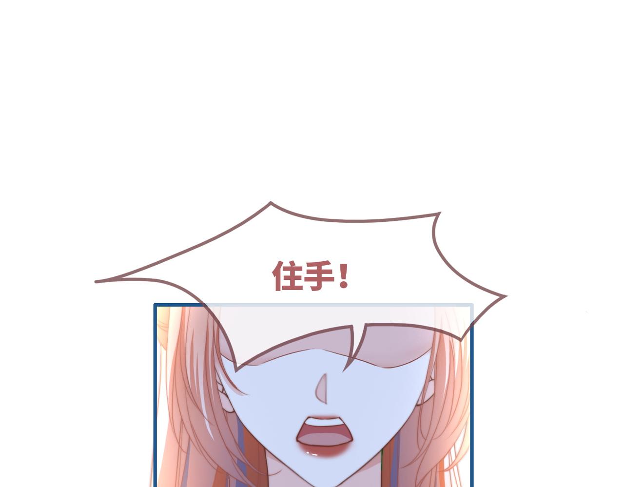 第132话 随心而活125