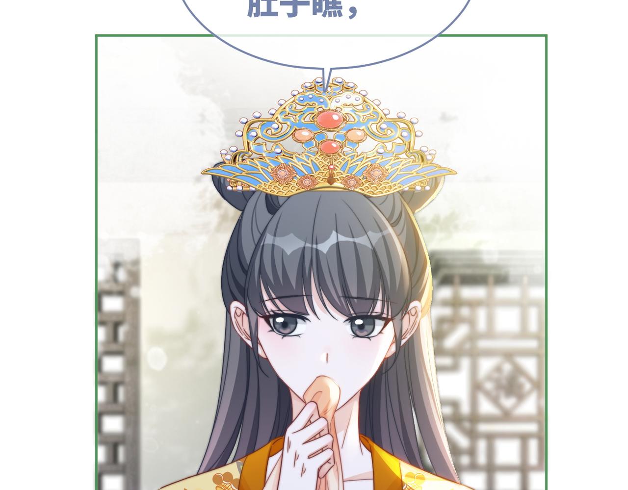 第124话 后宫之争65