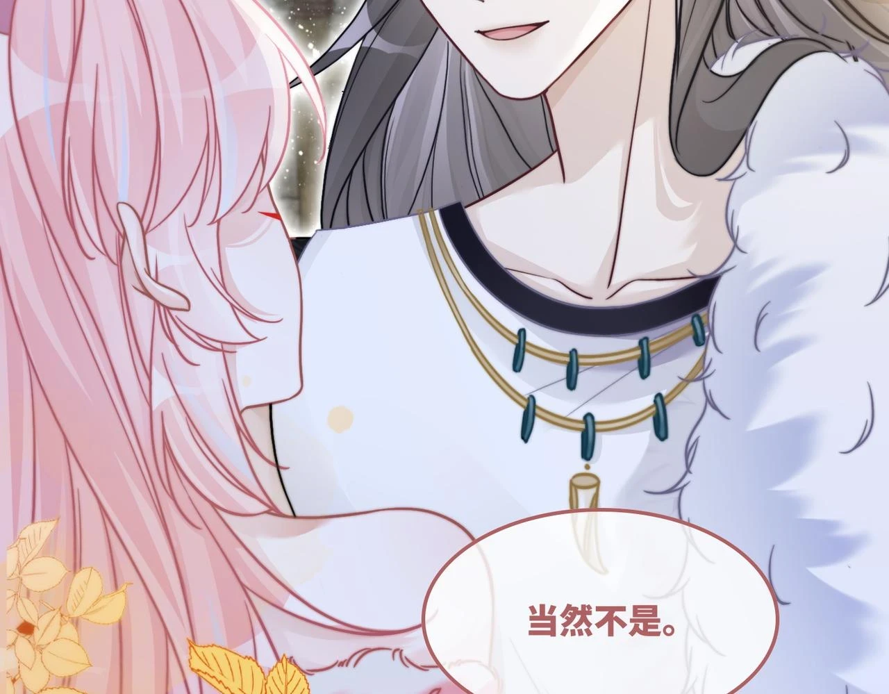 第158话 持续升温~93