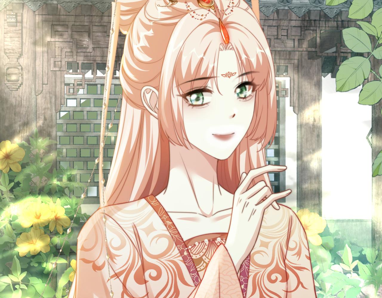 第117话她是我的女人89