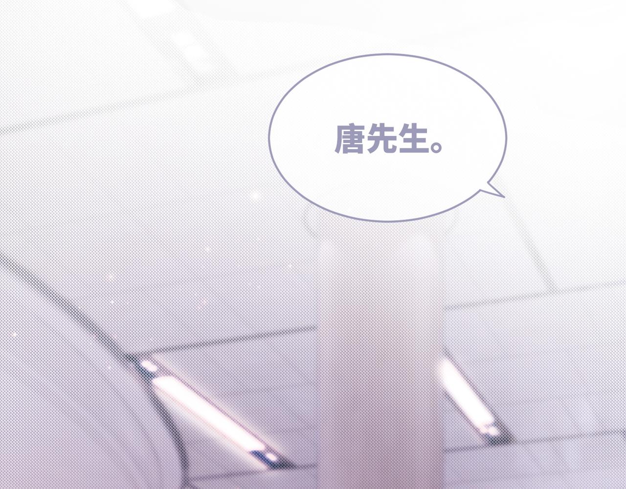 第30话 选择24