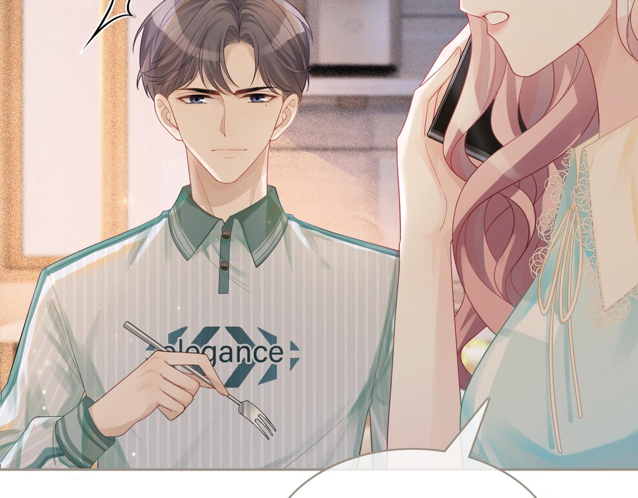第31话 想靠近的冲动85