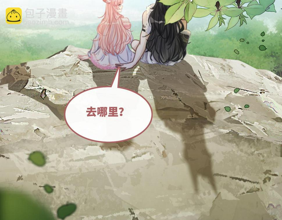 第164话 度过兽潮6