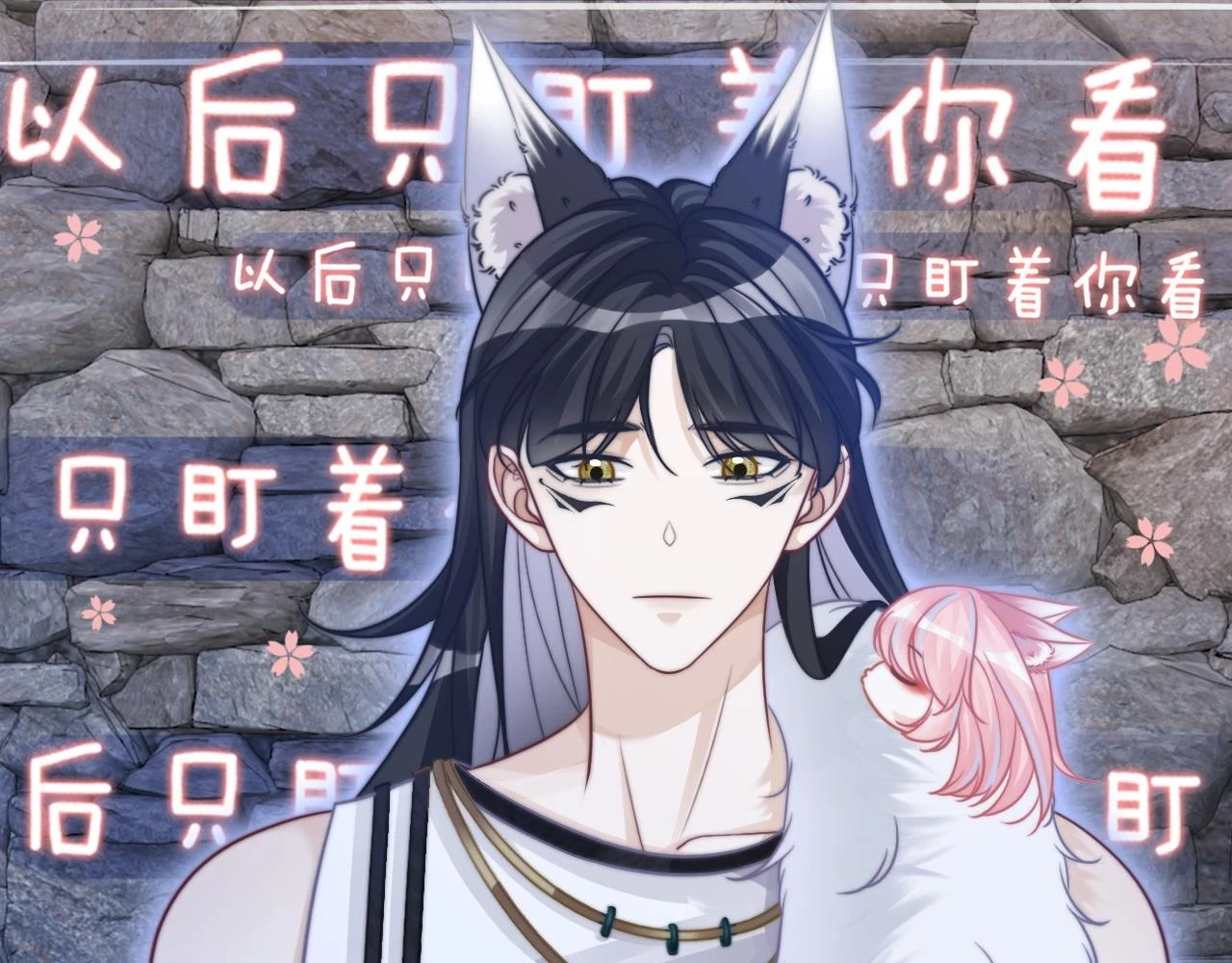 第157话 开窍了！5