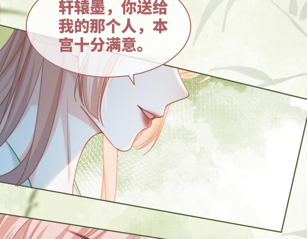 第128话 对峙106