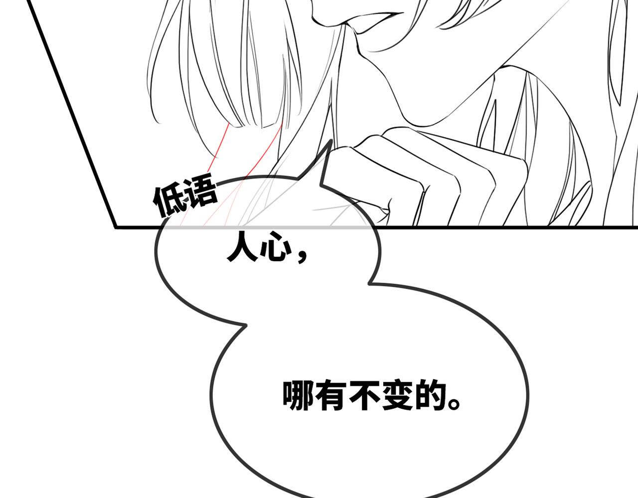 都118话求之不得131