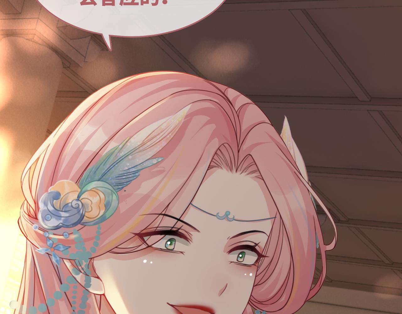 第65话 奇葩家人的小算盘90