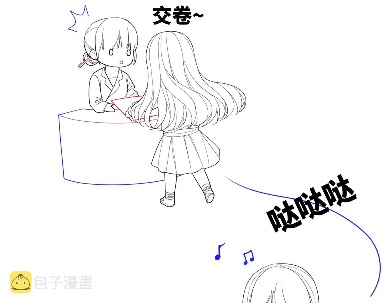 第78话 打脸白莲女98