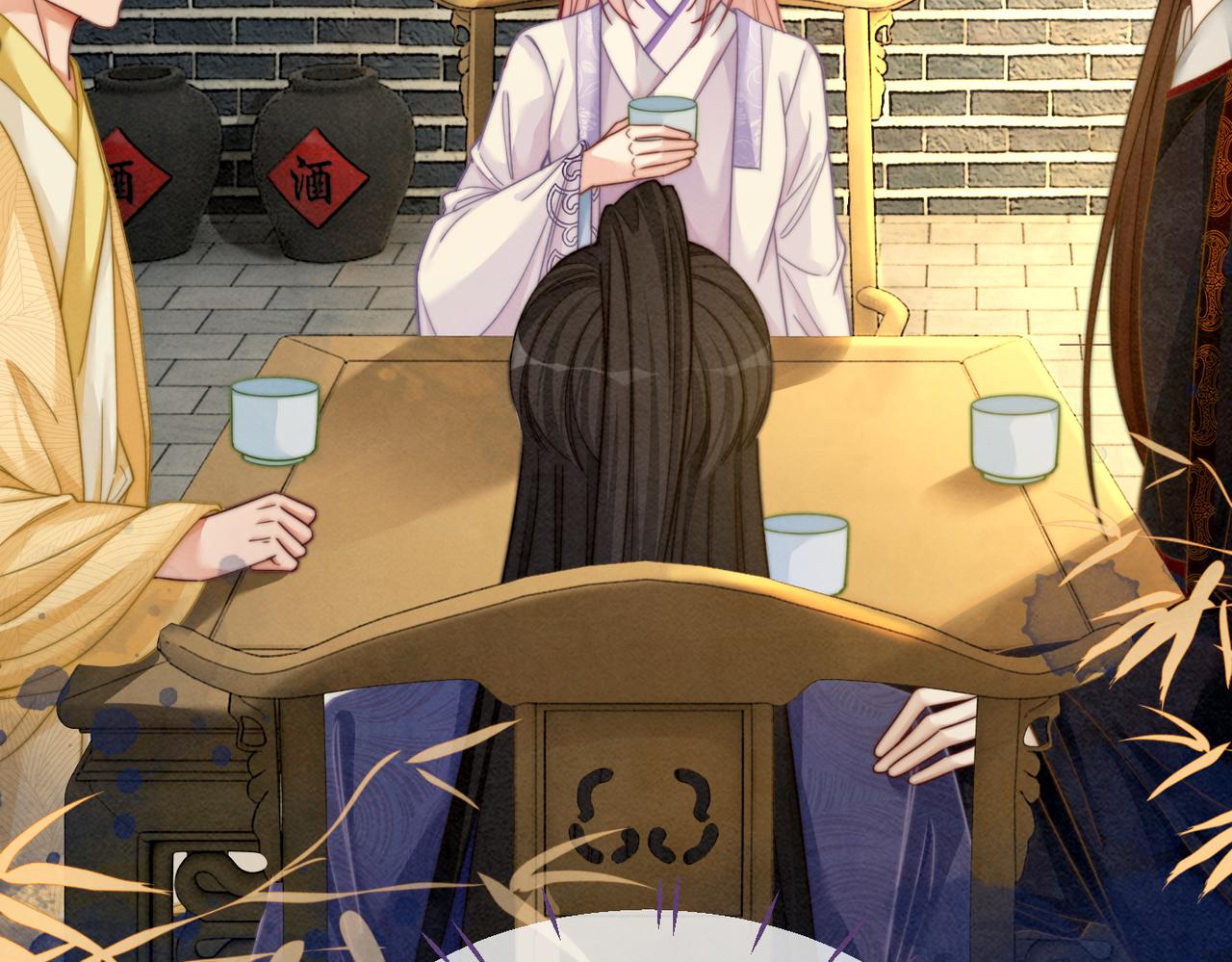 第135话 灵根重塑79