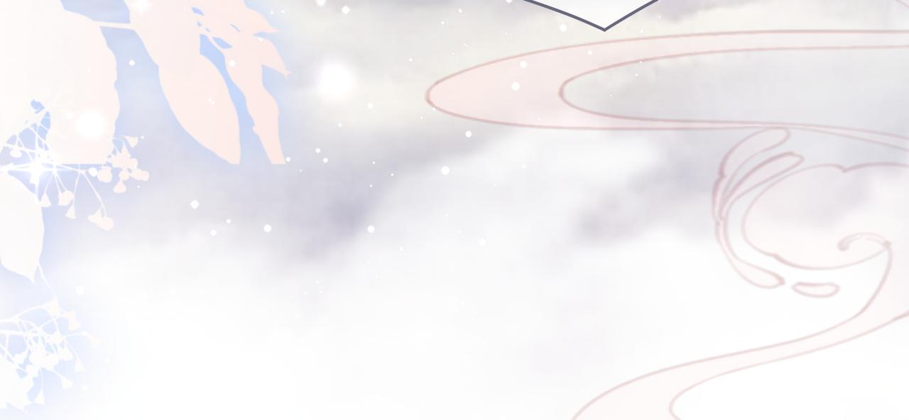 第71话 我们结婚122