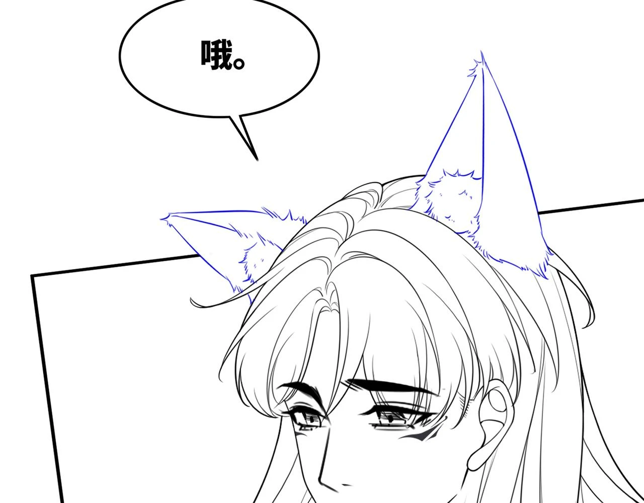 第158话 持续升温~127