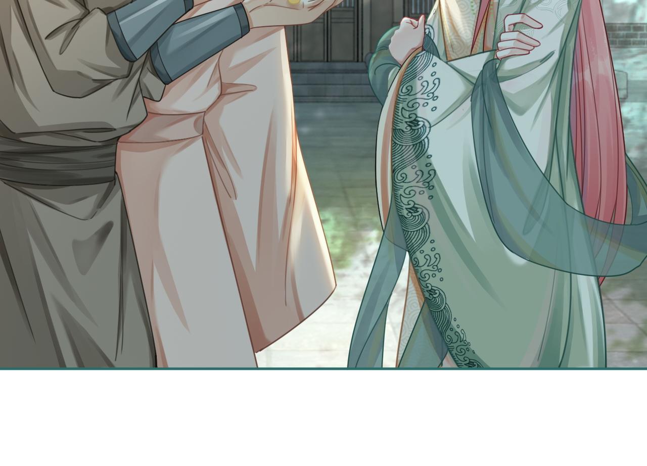 第64话 追妻之旅开始？77