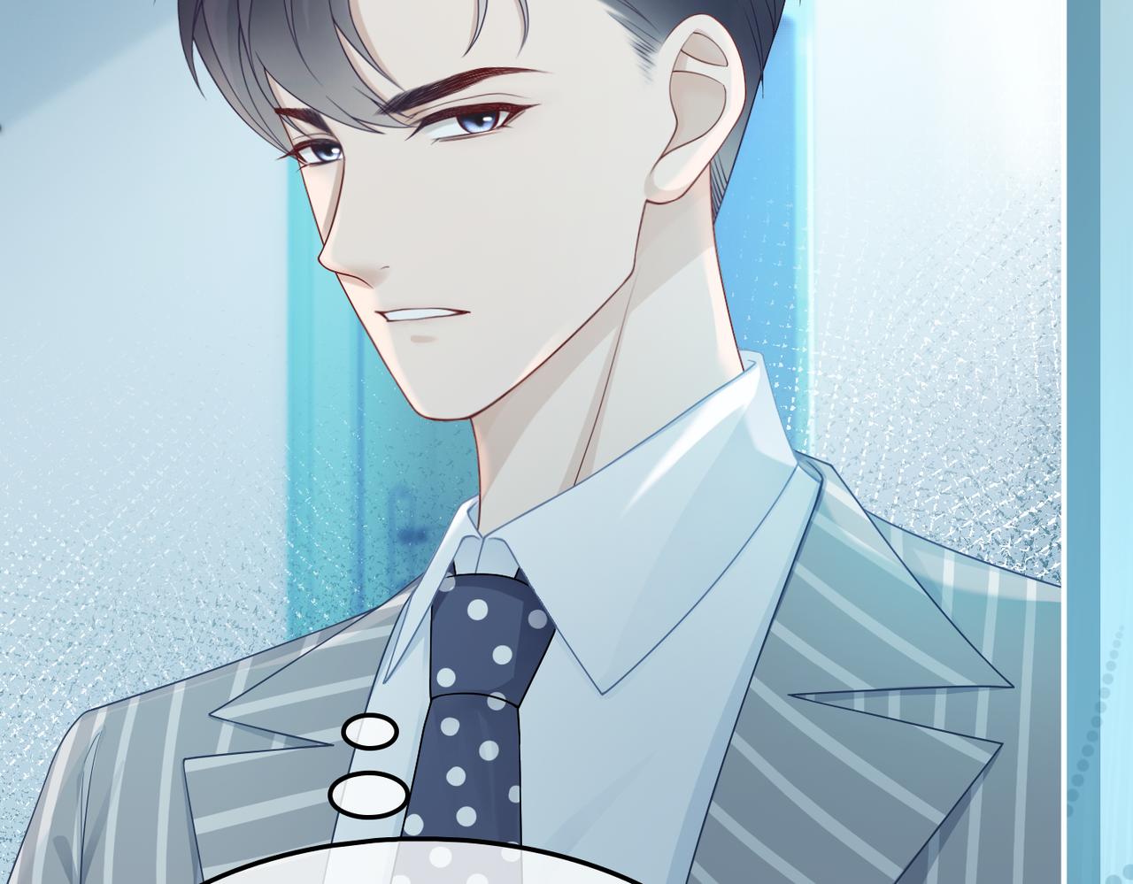 第21话 越陷越深8