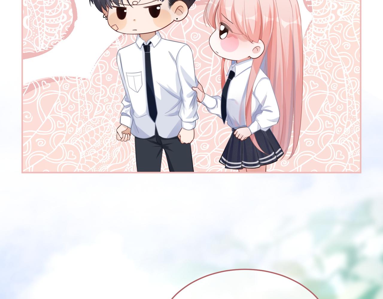 第81话 狂怼渣男41