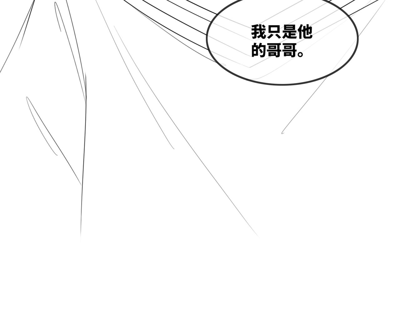 第48话 复仇升级120