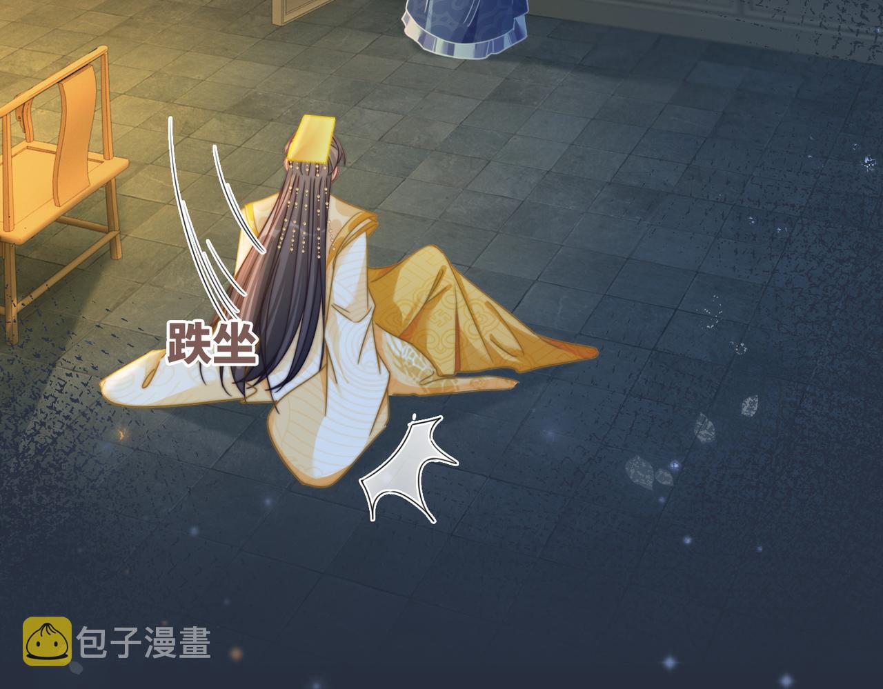 第125话 做最厉害的“奸夫”66