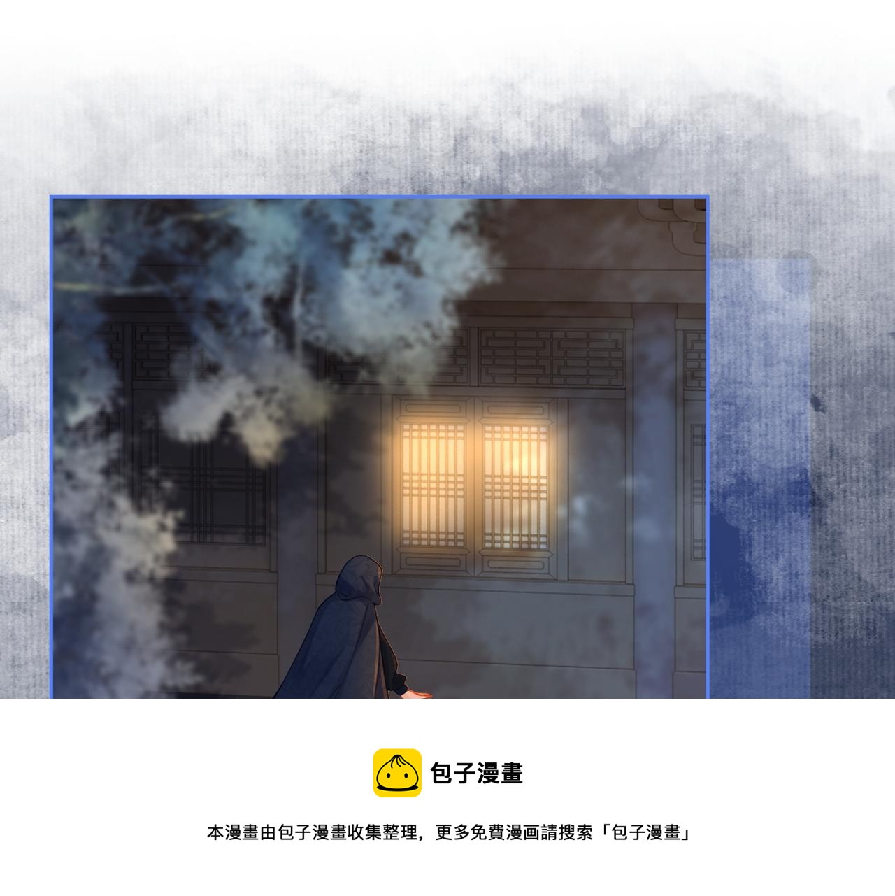 第65话 奇葩家人的小算盘36